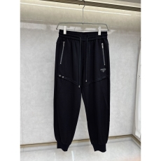 Prada Long Pants